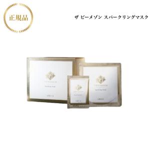 ザビーメゾン　スパークリングマスク 楽天市場】フェイス用パック | ザ ビー メゾン スパークリング