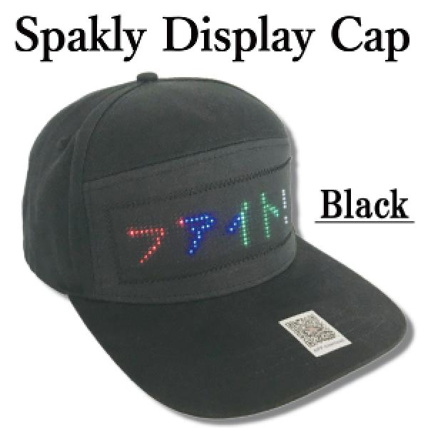 ハロウィン パーティー グッズ 光る帽子 LED 帽子 黒 Sparkly Display Cap ...