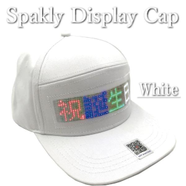 ハロウィン パーティー グッズ 光る帽子 LED 帽子 白 Sparkly Display Cap ...