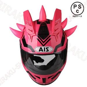 猫耳 ヘルメットの商品一覧 通販 Yahoo ショッピング