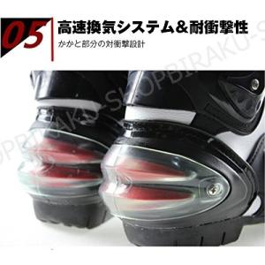 ライディングシューズ 黒色 ライダーブーツ バ...の詳細画像5