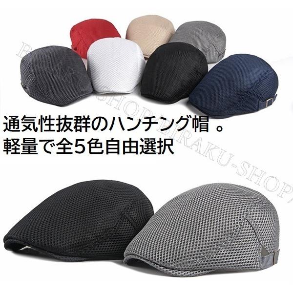 ハンチング帽 　通気性良い帽子　ハンチング　男女兼用帽子　夏用帽子　キャップ　 　ベレー帽　即日発送...