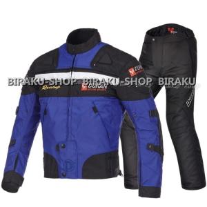 バイク用 メンズ ジャケット&パンツ上下セット オールシーズン通用