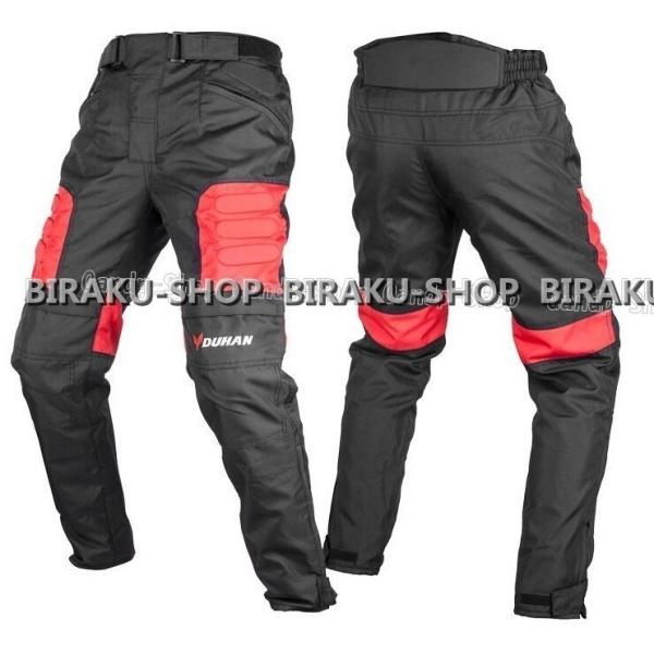 ライダーパンツ　即日発送　バイクパンツ　送料無料二輪車パンツ　レーシングパンツライディングパンツ3シ...