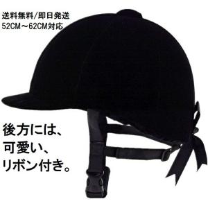 中古】Windsor ウィンザー フェルトハット サイズ54 ブラック