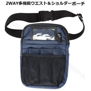 Whim Gazette（ウィム ガゼット） ウエストポーチ ウエストバッグ
