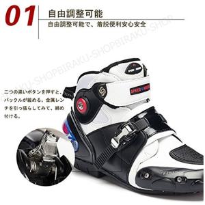 ライディングシューズ すぐ発送 ライダーブーツ...の詳細画像3