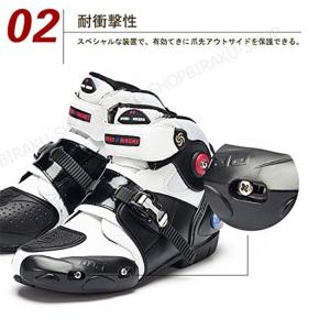 ライディングシューズ すぐ発送 ライダーブーツ...の詳細画像4
