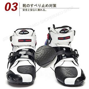 ライディングシューズ すぐ発送 ライダーブーツ...の詳細画像5