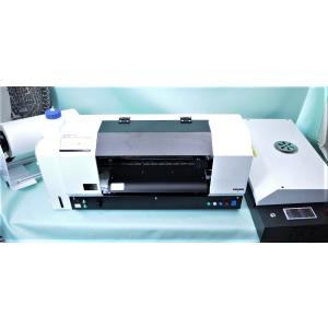 デジアイズ 業務用ラベルプリンター ISTP-1000S おくすりプリンタ