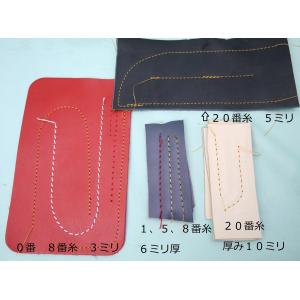総合送り工業用腕ミシン LC1-341 0番糸...の詳細画像1