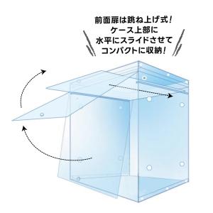 465オウム用 アクリル ケージ ケース SL...の詳細画像2