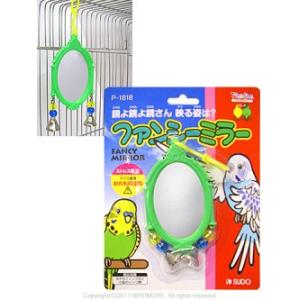 スドー   piccolino ファンシーミラー   9993398　  BIRDMORE バードモ...