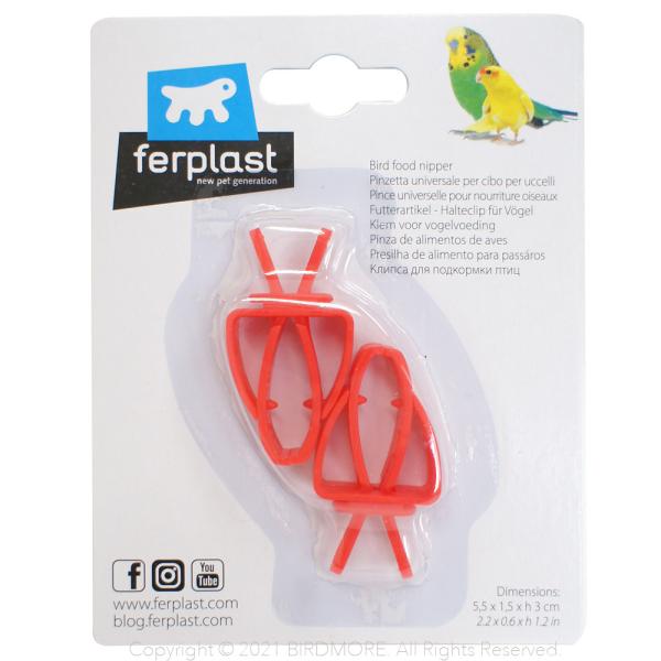 ferplast  ミレットクリッパー 　ネコポス 対応可能 9993727　BIRDMORE バー...