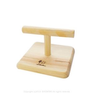 サンコー   T型 ローパーチ   9994291  BIRDMORE バードモア