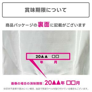 ラウディブッシュ フォーミュラー3 227g ...の詳細画像1