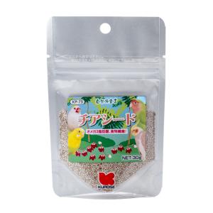 クロセ チアシード 30ｇ ネコポス 対応可能 BIRDMORE バードモア鳥 とり トリ 餌 えさ エサ フード ごはん インコ オウム 黒瀬 ペットフード ペット