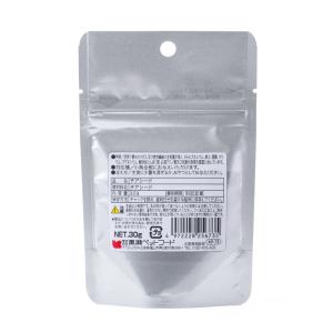 クロセ チアシード 30g ネコポス 対応可能...の詳細画像1