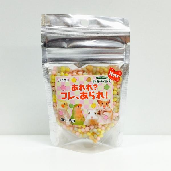 クロセ 黒瀬   あれれ？コレ、あられ！ 15ｇ   ネコポス対応可能      鳥 とり トリ 餌...