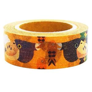 Animal Series ハシビロコウ 15mm マスキングテープ / 可愛い 文字入り