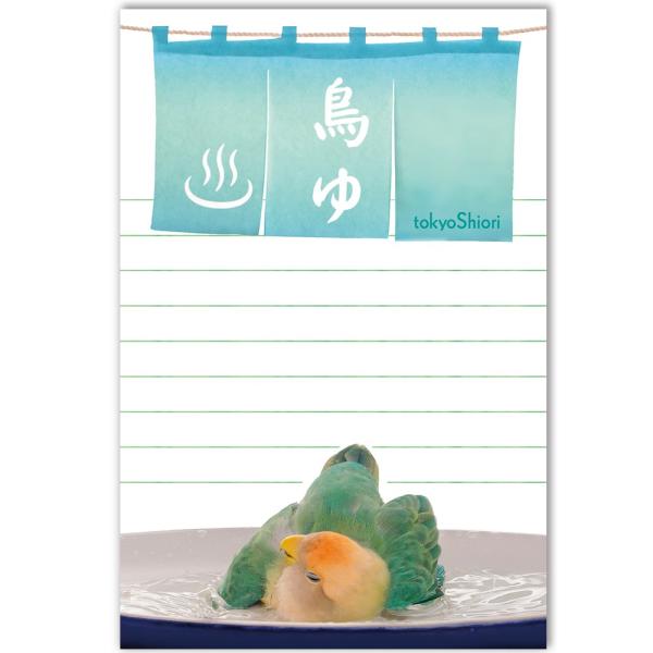 tokyoShiori   メモ帳 01   コザクラインコ   245A0215　ネコポス 対応可...