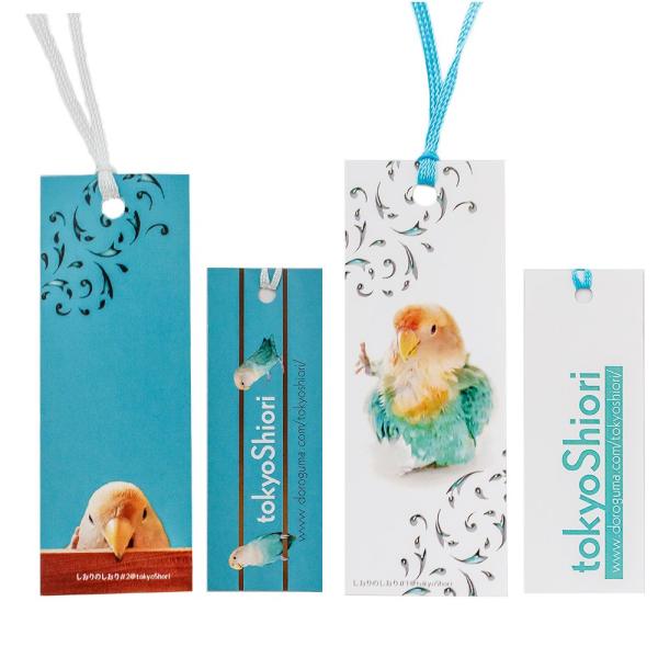 tokyoShiori  2枚組栞01コザクラインコ  245A0227　ネコポス 対応可能  コザ...