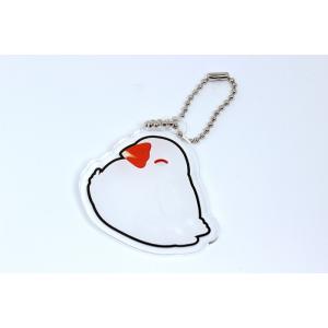 いんこっこのくに   白文鳥 アクリル キーホルダー