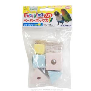 三晃商会 SANKO スウィング（S）ブランコ インコ オウム おもちゃ 木
