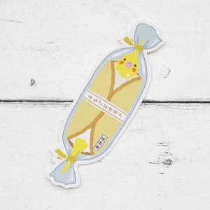 ロワテオ  ステッカー  まるごとオカメ    237A0343 ネコポス対応　