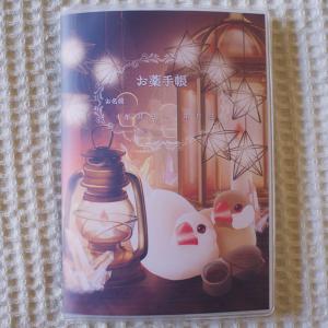 楓工房  お薬手帳・灯火の研究室  文鳥・白、シナモン