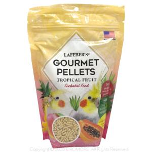 ラフィーバ グルメペレット オカメインコ用 567g 9998060 BIRDMORE バードモア 鳥用品 鳥グッズ 鳥 とり インコ GOURMET PELLETS ごはん おやつ 主食 フルーツ