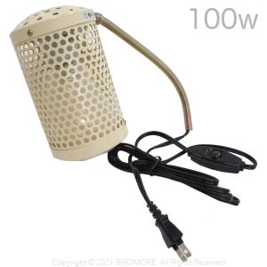 マルカン CASAデジタルサーモ300＋CASAヒートランプ60Wセット : アクア