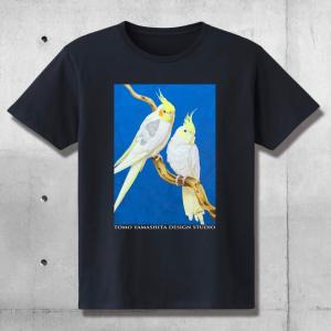 TOMO YAMASHITA DESIGN STUDIO. オカメインコ　イラストTシャツ（ブラック） サイズ男女兼用 S 195A0474 BIRDMORE バードモア CRAFT GARDEN 鳥用品 鳥グッズ｜birdmore