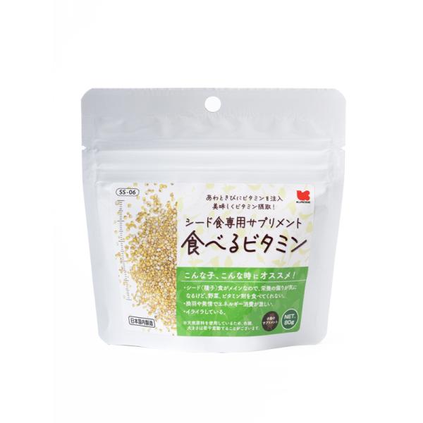黒瀬ペットフード  シード食専用サプリ　食べるビタミン BIRDMORE バードモア 鳥用品 鳥グッ...