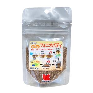 クロセ　手洗い フォニオパディ 30g ネコポス対応可能 BIRDMORE バードモア 鳥用品 鳥グッズ おやつ 鳥 とり トリ インコ｜birdmore