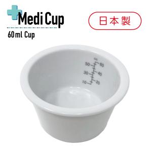 HOEI HOEI 35 クリアカップ Hカップ 餌入れ 水入れ 皿 エサ入れ 透明