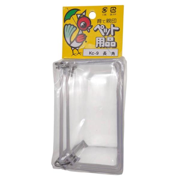 コバヤシ 長角 抗菌タイプ 2個組 K-9 BIRDMORE バードモア 鳥用品 鳥グッズ 鳥 イン...