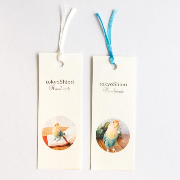 tokyoshiori  2枚組 栞 05  コザクラインコ　245A0292　ネコポス対応可能　B...