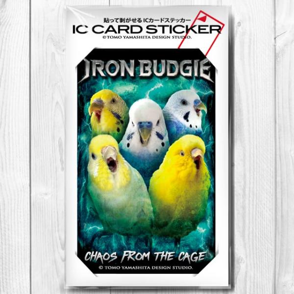 TOMO YAMASHITA DESIGN STUDIO. ICカードステッカー IRON BUDG...