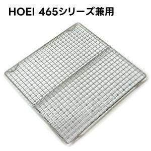 BIRDMORE アクリルケージケース 1点 アクリルケージケース｜飼鳥用品専門店BIRDMORE