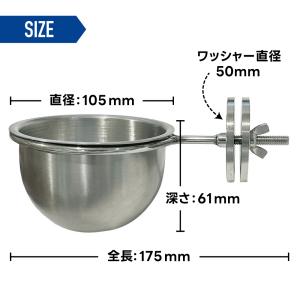 BIRDMORE SELECT ステンレスロッ...の詳細画像1