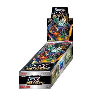 ポケモンカードゲーム サン&ムーンハイクラスパック GXウルトラシャイニー BOX 新品｜birds-eye