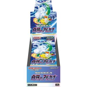 ポケモンカードゲーム ソード&シールド 拡張パック 白熱のアルカナ BOX 新品｜birds-eye