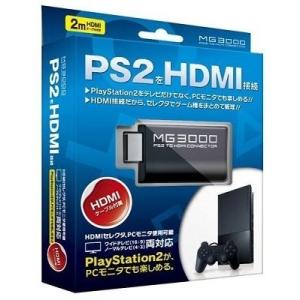 新品 PS2 TO HDMI CONNECTER MG3000-Ｎ｜birds-eye