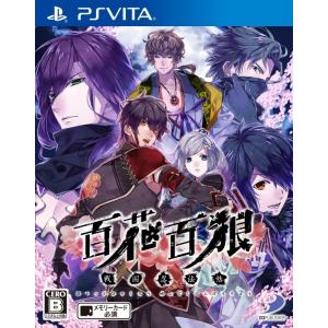 PSVita 新品 ソフト 百花百狼〜戦国忍法帖〜｜birds-eye