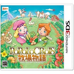 ポポロクロイス牧場物語 3DS 新品 ソフト｜birds-eye