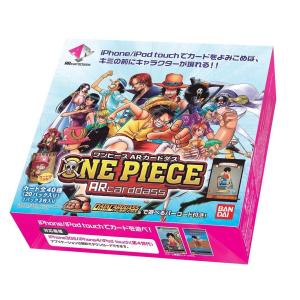 新品 ワンピース ARカードダス 第1弾 (AR-OP 01) BOX販売 未開封｜birds-eye