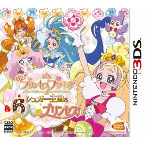 3DS 新品 ソフト Go！プリンセスプリキュア シュガー王国と６人のプリンセス！｜birds-eye