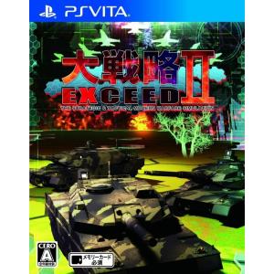 PSVita 新品 ソフト 大戦略エクシード２｜birds-eye