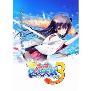 萌え萌え２次大戦（略）３　プレミアムエディション PSVita 新品 ソフト｜birds-eye